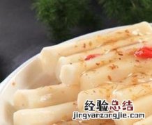 淮山的功效及用途 淮山的功效与作用及食用方法