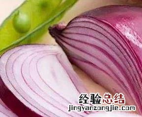 洋葱的化学成分和功效作用 洋葱的化学成分和功效作用图片