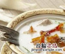 做鲫鱼汤怎么做好吃 鱼汤怎么做好吃