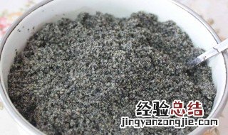 黑芝麻如何磨成粉