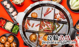 火锅底料放花椒 火锅底料放花椒可以吗
