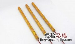 香灰可以当花肥料吗视频 香灰可以当花肥料吗