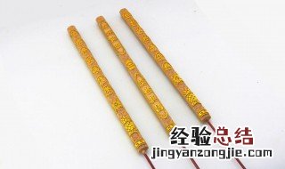 香灰可以当花肥料吗视频 香灰可以当花肥料吗
