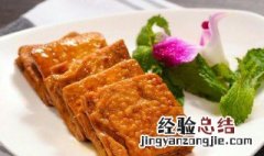 做卤豆腐怎么做 做卤豆腐的方法