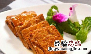 做卤豆腐怎么做 做卤豆腐的方法