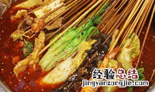 冷锅串串的汤汁怎么调 冷锅串串的做法和配方