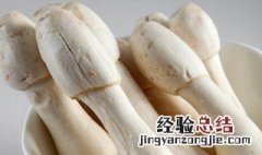 鸡腿蘑菇的做法大全 鸡腿蘑菇的烹饪方法