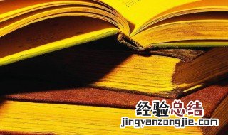 网络爱情短句 经典爱情短语