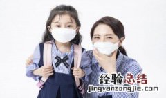一次性口罩包装上写的灭菌有效期2年是什么意思 口罩灭菌有效期什么意思