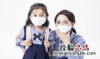一次性口罩包装上写的灭菌有效期2年是什么意思 口罩灭菌有效期什么意思