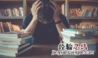 摊字组词 摊字组词有什么