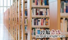 没头脑和不高兴主要内容 关于没头脑和不高兴内容介绍