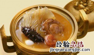 佛跳墙好吃吗 佛跳墙介绍