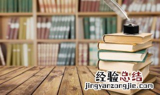 窸窸窣窣的拼音 窸窸窣窣的拼音介绍