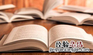 关于人生作文的题目 关于人生作文