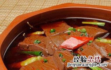 鸭血和什么一起炒好吃窍门 鸭血和什么一起炒好吃
