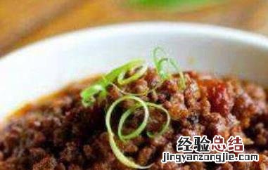 牛肉酱怎么做 牛肉酱怎么做好吃牛肉辣椒酱