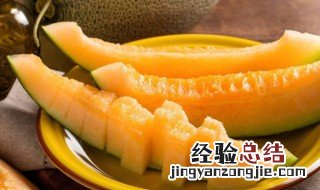 哈密瓜怎么吃 火腿哈密瓜怎么吃