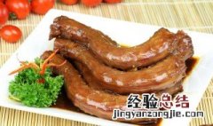 卤鸭脖需要卤多长时间最好 卤鸭脖需要卤多长时间