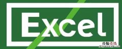 Excel批量加后缀 excel数据批量加后缀