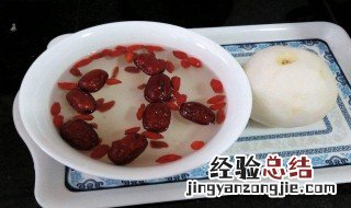 枸杞子需要水洗吗 枸杞子需要水洗吗