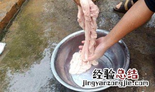 洗大肠怎么洗才干净 大肠怎么洗比较干净
