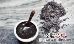 生黑芝麻怎么吃效果最好 生黑芝麻怎么吃