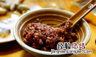 红米为什么煮不软 为什么红米煮不烂