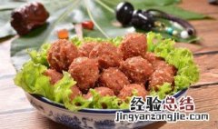 北京干炸丸子做法视频 老北京干炸丸子的做法和配方