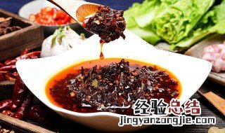 牛肉辣椒酱的做法和配方 牛肉辣椒酱的做法和配方大全