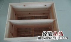 养蜂的格子箱制作方法 养蜂格子箱好还是标准箱好