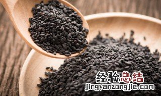 核桃红枣芝麻球制作方法 自制核桃大枣黑芝麻丸