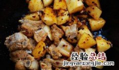 老干妈焖排骨制作方法 老干妈烧排骨的做法