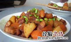 免肉炖萝卜的方法 免肉炖萝卜怎么做