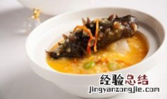 大虾烩海参教程 大虾烩海参的做法