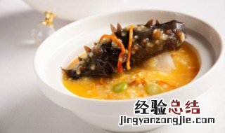 大虾烩海参教程 大虾烩海参的做法