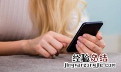 蚌壳的意思图片 蚌壳的意思