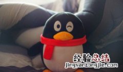 qq名字女生英文唯美 qq名字女生英文