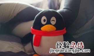 qq名字女生英文唯美 qq名字女生英文