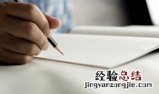 英文名句经典语录 英文名句
