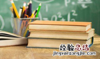 兵马不动粮草先行是什么意思 兵马未动粮草先行是啥意思