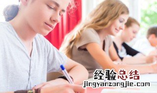 一生一世草生一秋 人生一世草生一秋是什么意思