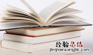 关于奔跑作文的标题 关于奔跑作文