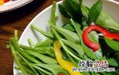 救心菜怎么吃 救心菜怎么吃补钙