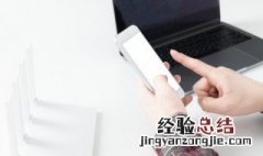 游戏里好听的名字男生 好听的游戏男生的名字