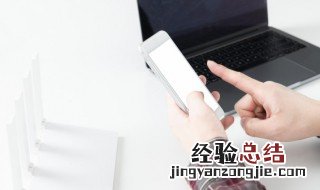 游戏里好听的名字男生 好听的游戏男生的名字