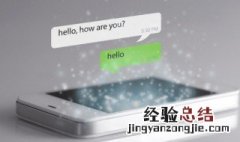 最好听的游戏名字女生名字 好听的游戏名字