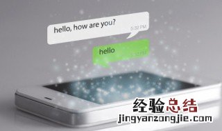 最好听的游戏名字女生名字 好听的游戏名字