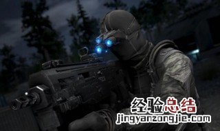 幽灵行动什么意思 幽灵行动怎么询问