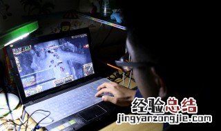 狂怒2画面优化设置 狂怒2怎么调画质